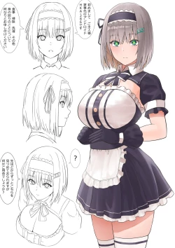 Page 29 of Kaji Daikou Android-san ni Nasu ga Mama Seishori shite Morau Ohanashi