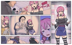 Page 14 of Outokei Idol no Kawaisou na Nichijou