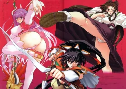 Page 13 of Defrag Vol.1