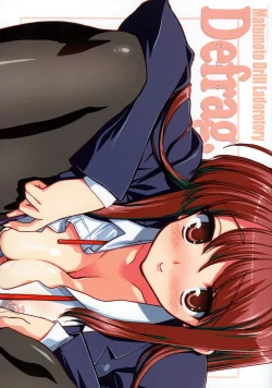 Page 1 of Defrag Vol.1