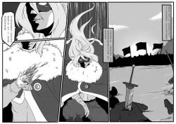 Page 11 of Tiandu Witch 2