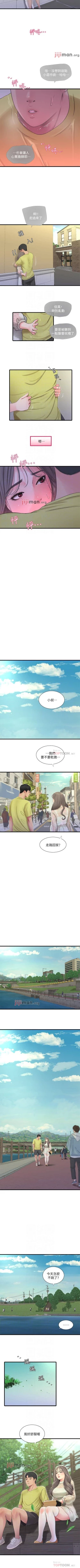 Page 296 of 【周四连载】亲家四姐妹（作者：愛摸） 第1~58话