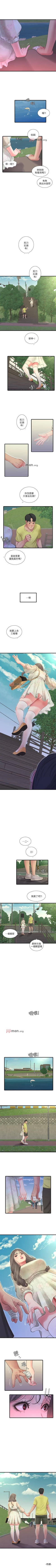 Page 297 of 【周四连载】亲家四姐妹（作者：愛摸） 第1~58话