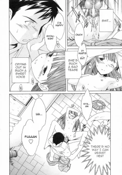 Page 12 of Berserker