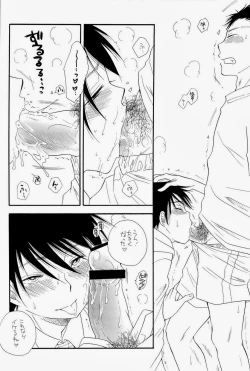 Page 14 of THE.B.L 2