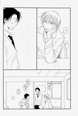 Page 30 of THE.B.L 2