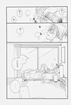 Page 43 of THE.B.L 2