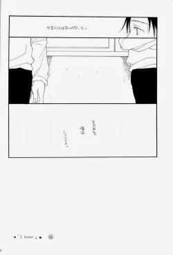 Page 46 of THE.B.L 2