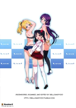 Page 9 of Satsuei no Ato wa Suki ni Shite ii yo ♪