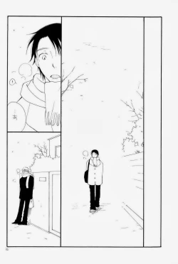 Page 32 of THE.B.L 1