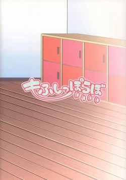 Page 28 of YouChen G