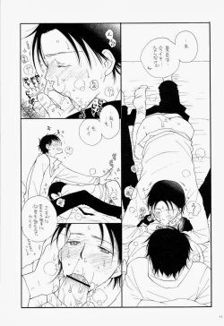 Page 41 of THE.B.L 3