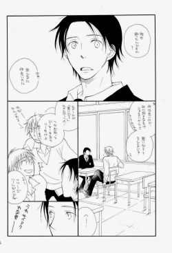 Page 46 of THE.B.L 3