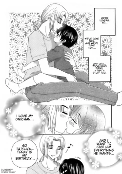 Page 2 of Shinkon Monogatari | A Newlyweds Story