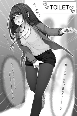 Page 12 of January 2022 issue