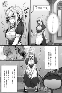 Page 2 of January 2022 issue