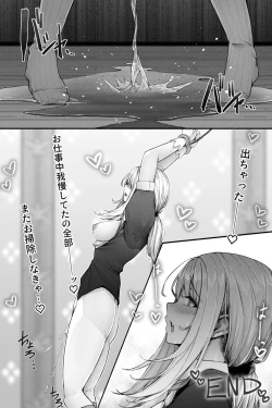 Page 9 of January 2022 issue