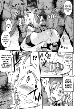 Page 109 of Raikou Shinki Igis Magia