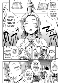 Page 171 of Raikou Shinki Igis Magia