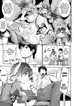 Page 208 of Raikou Shinki Igis Magia