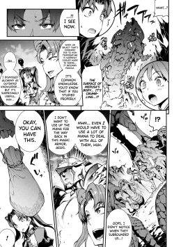 Page 43 of Raikou Shinki Igis Magia