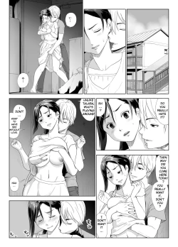Page 17 of Taninbou ni Aegu Tsuma 2
