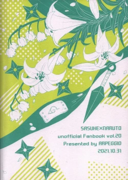 Page 40 of Otona ni Naritai Ore-tachi wa