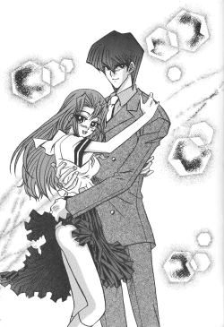 Page 10 of Hisureba Hananari