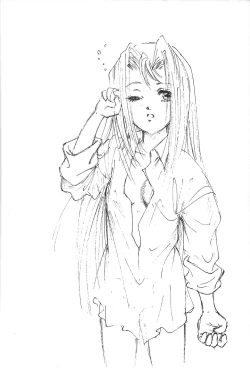 Page 11 of Hisureba Hananari