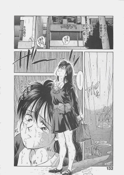 Page 135 of Aishitai 2