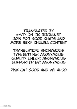 Page 21 of Nyan irresponsibly creampies Vei on stream