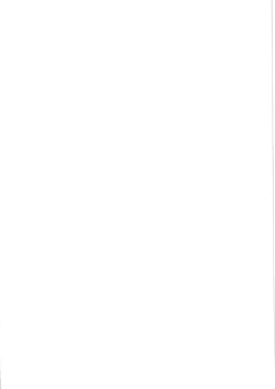 Page 29 of Mesugaki Bitch na Illya-chan to Asobo