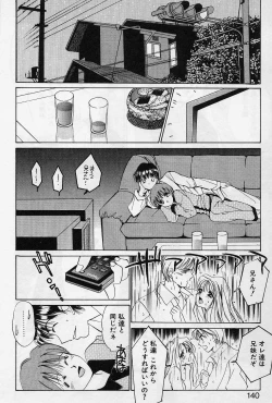 Page 137 of Sweet Pain Little Lovers