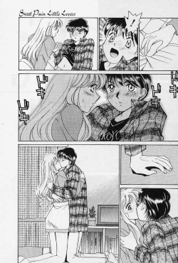 Page 20 of Sweet Pain Little Lovers