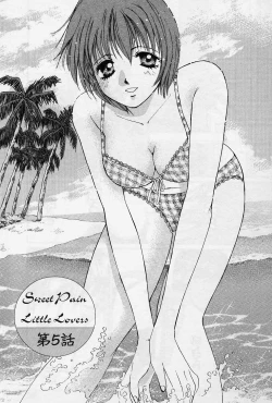 Page 86 of Sweet Pain Little Lovers