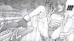 Page 115 of Watashi wa mou Nigerrarenai