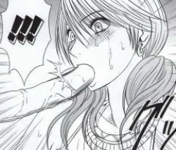 Page 124 of Watashi wa mou Nigerrarenai