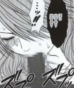 Page 130 of Watashi wa mou Nigerrarenai