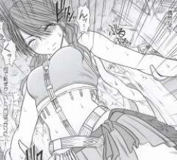 Page 27 of Watashi wa mou Nigerrarenai