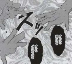 Page 92 of Watashi wa mou Nigerrarenai