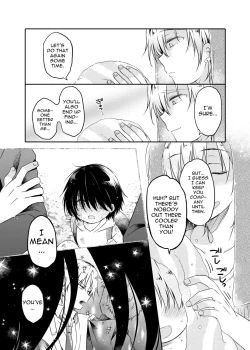 Page 24 of Motokano no Otouto ni Natsukarete Komattemasu ga Yaru Koto wa Yacchaimasu