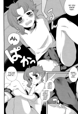 Page 23 of Meow Meow