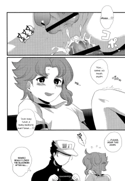 Page 29 of Meow Meow