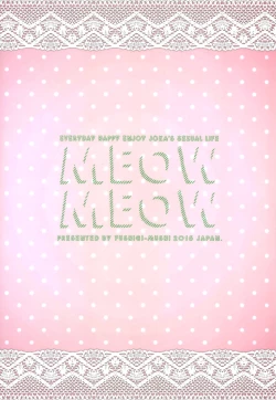 Page 34 of Meow Meow