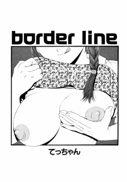 Page 24 of Himitsu no TobiraKinshin Ai Anthology Vol. 01