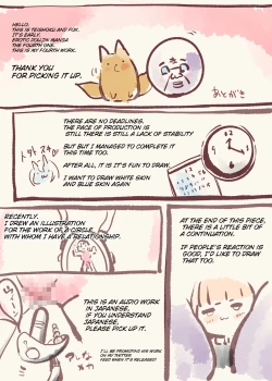 Page 70 of クールな女騎士に転生した元マゾ少女がねんがんの淫魔堕ちするまんが