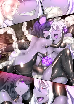 Page 97 of クールな女騎士に転生した元マゾ少女がねんがんの淫魔堕ちするまんが