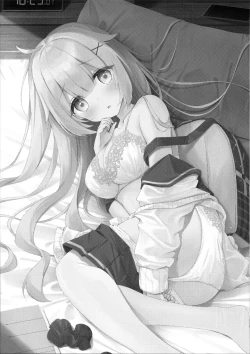 Page 2 of Unicorn-chan to Himitsu no Obenkyoukai