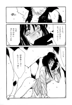 Page 132 of Under Water