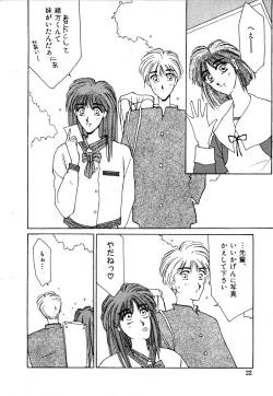 Page 21 of Under Water